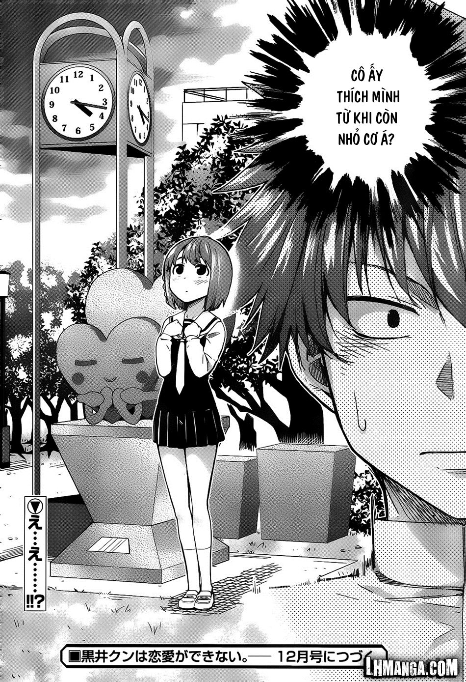 2-Nen G-Gumi Sensaka Chiharu Kareshi Boshuuchuu Chapter 7 - 21