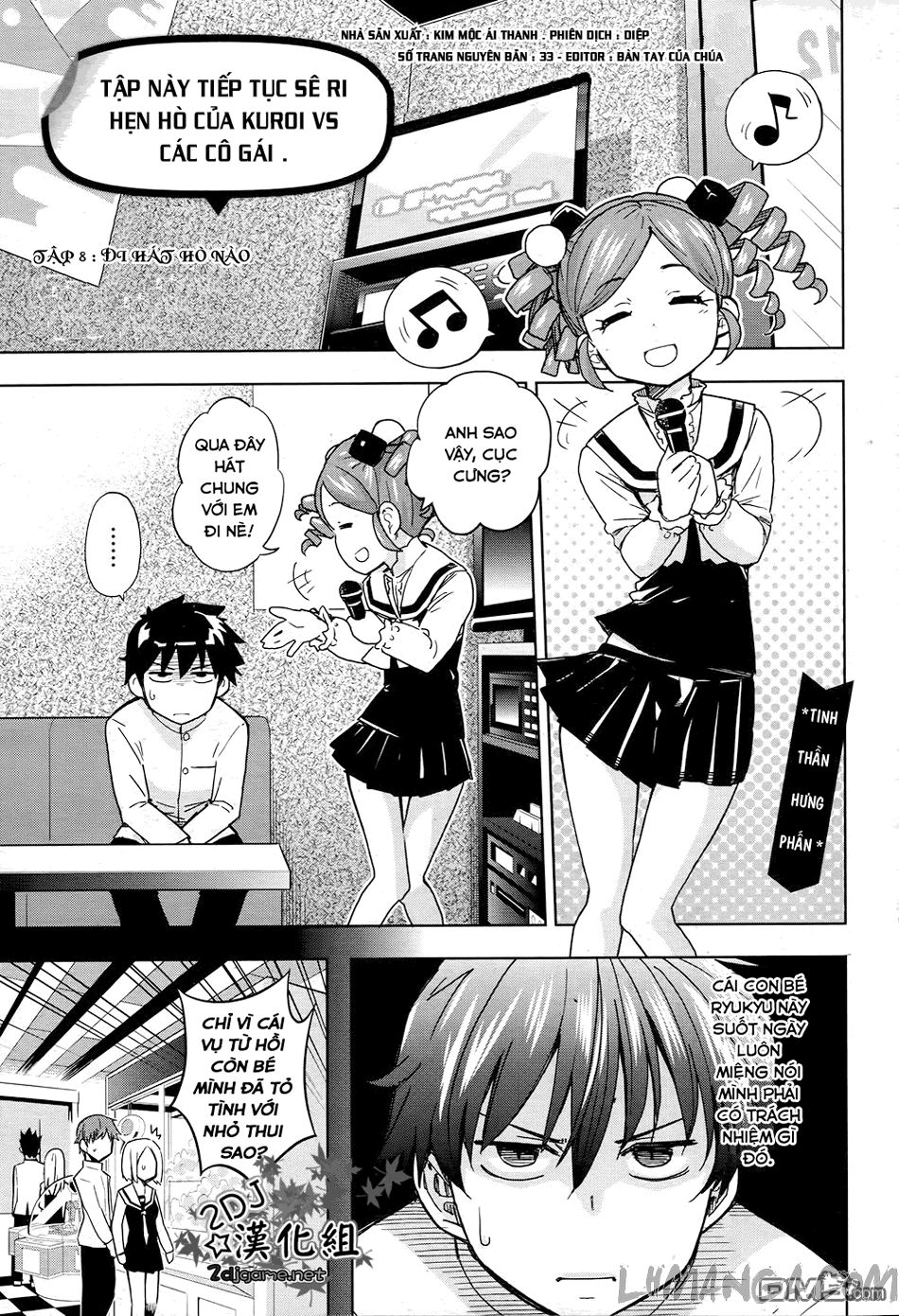 2-Nen G-Gumi Sensaka Chiharu Kareshi Boshuuchuu Chapter 8 - 1