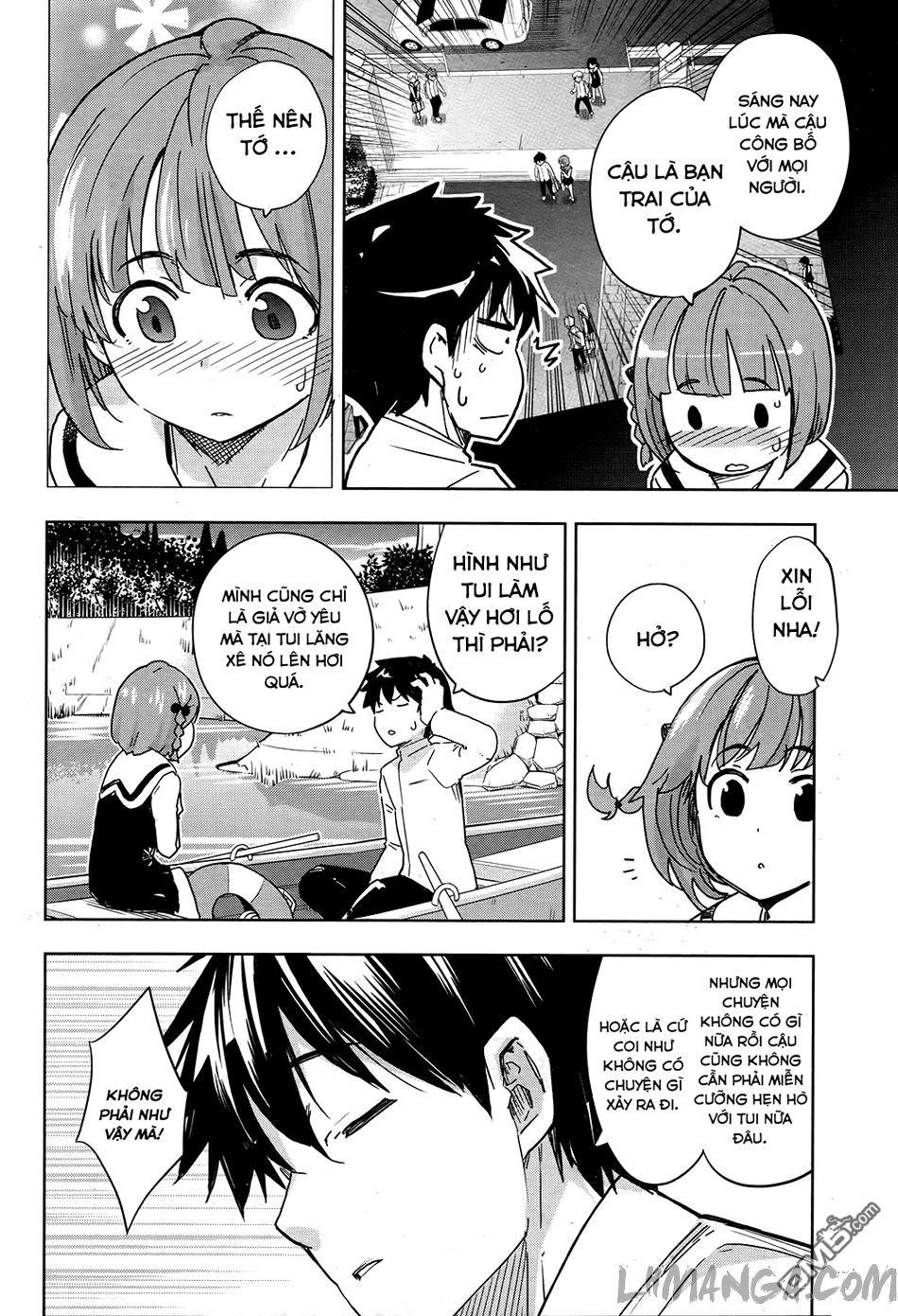 2-Nen G-Gumi Sensaka Chiharu Kareshi Boshuuchuu Chapter 8 - 14