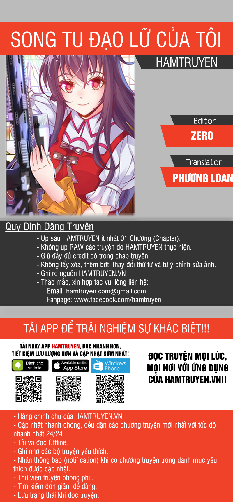 Song Tu Đạo Lữ Của Tôi Chapter 218 - 1