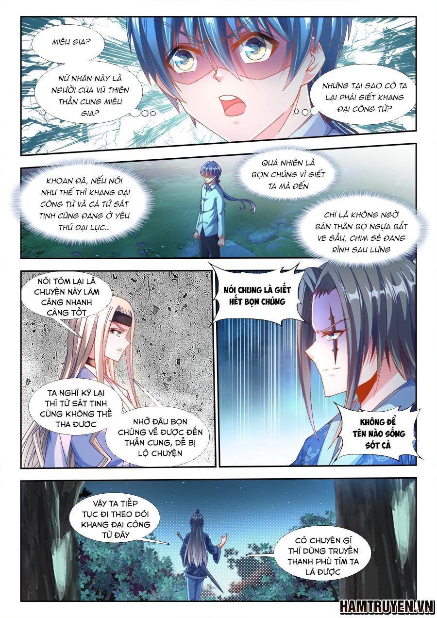 Song Tu Đạo Lữ Của Tôi Chapter 332 - 6