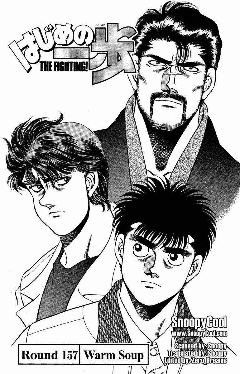 Võ Sĩ Quyền Anh Ippo Chapter 157 - 1