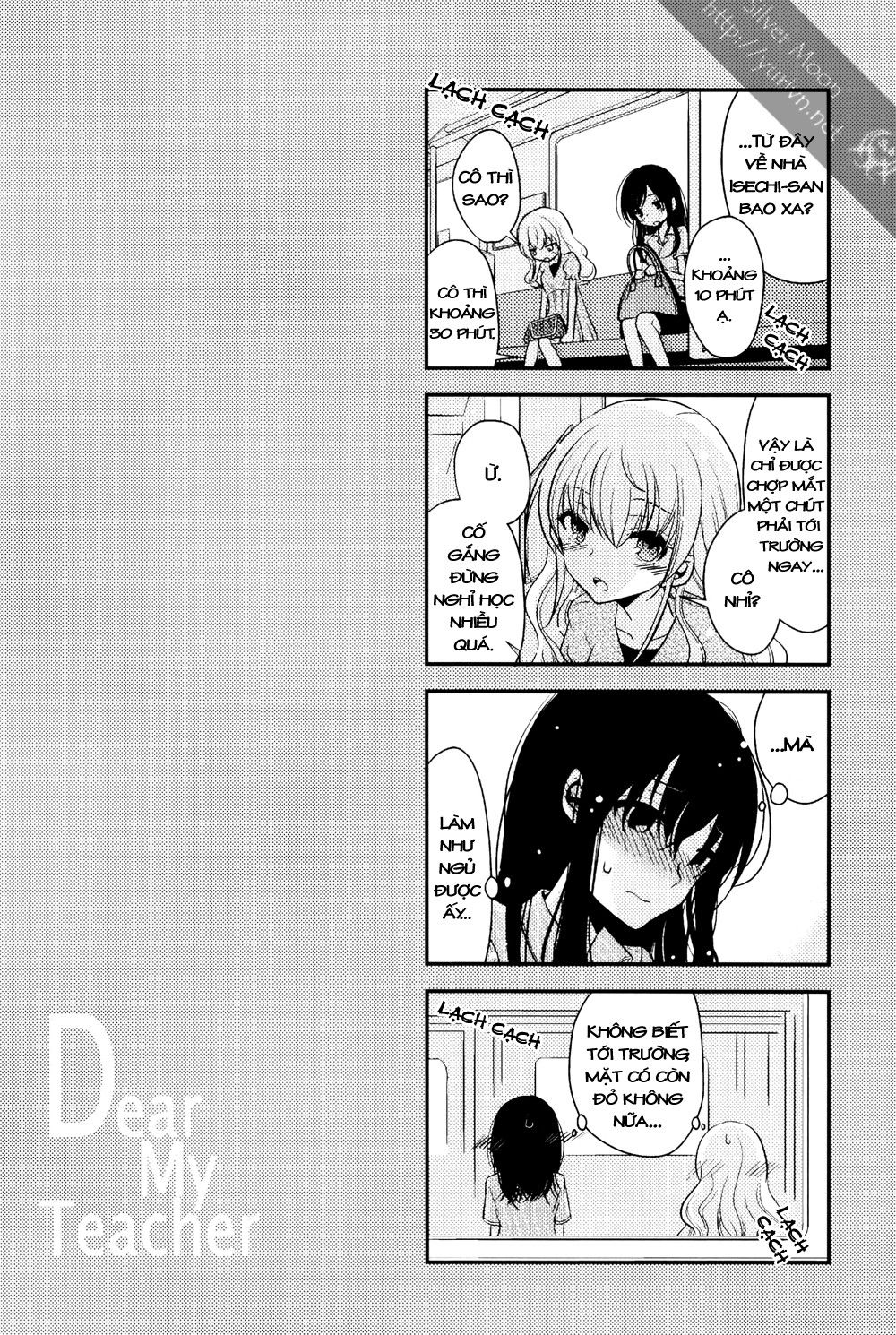 Dear My Teacher Chapter 7.5 - 12