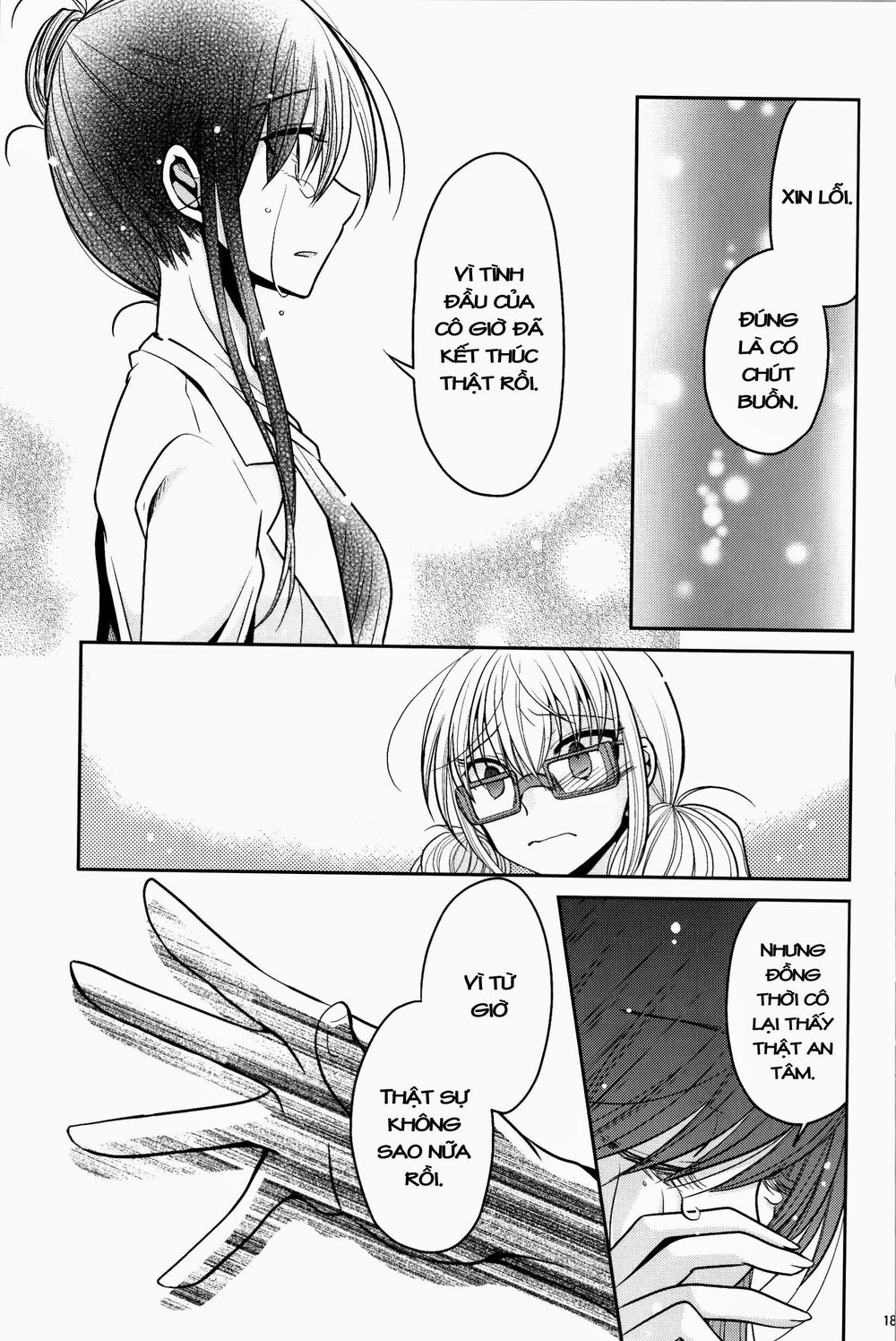 Dear My Teacher Chapter 7 - 22