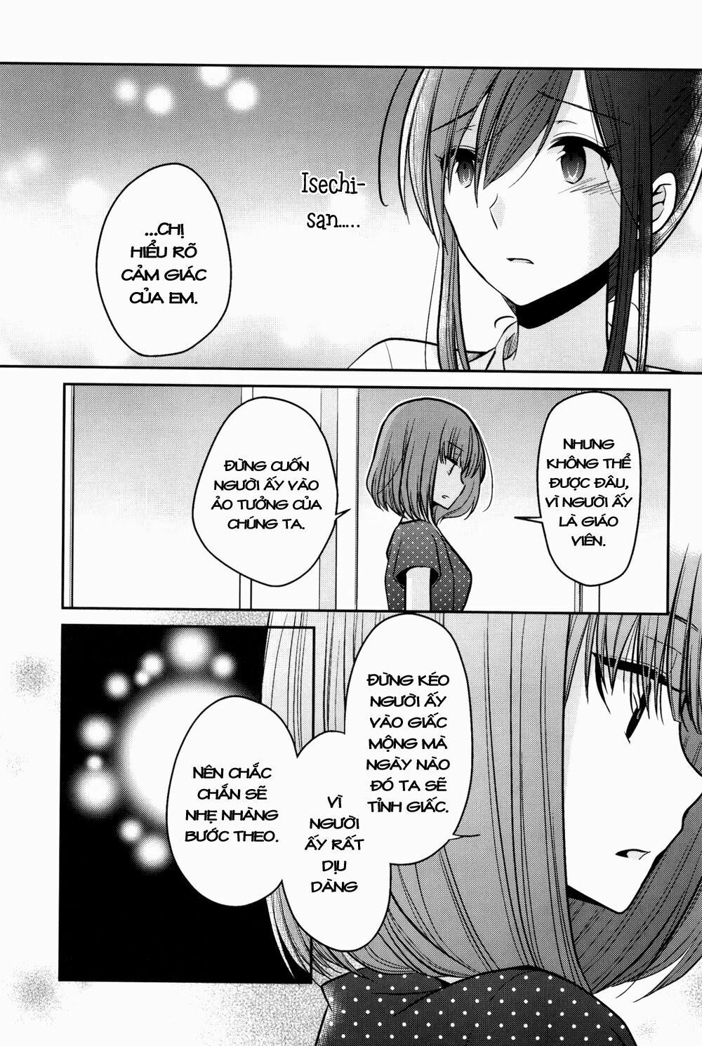 Dear My Teacher Chapter 7 - 8