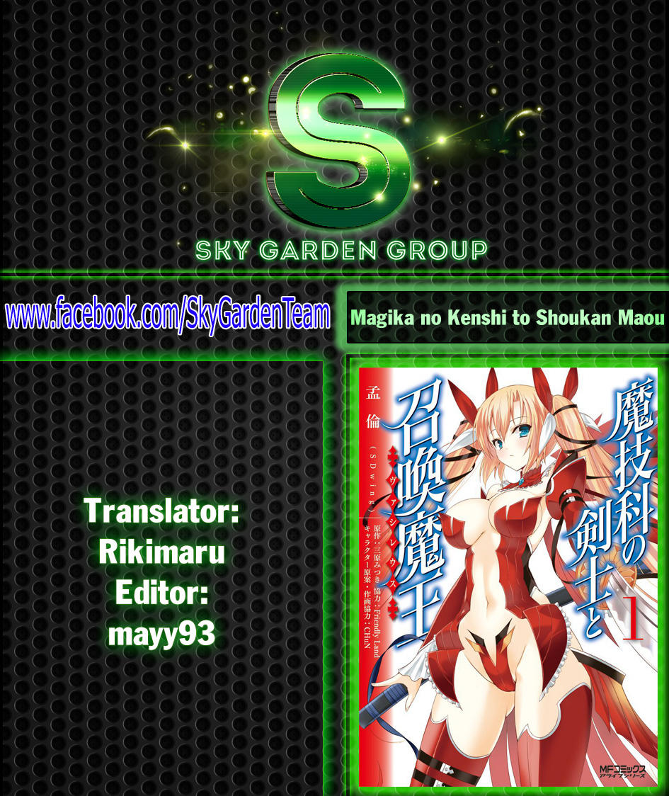 Magika No Kenshi To Shoukan Maou Chapter 38 - 35