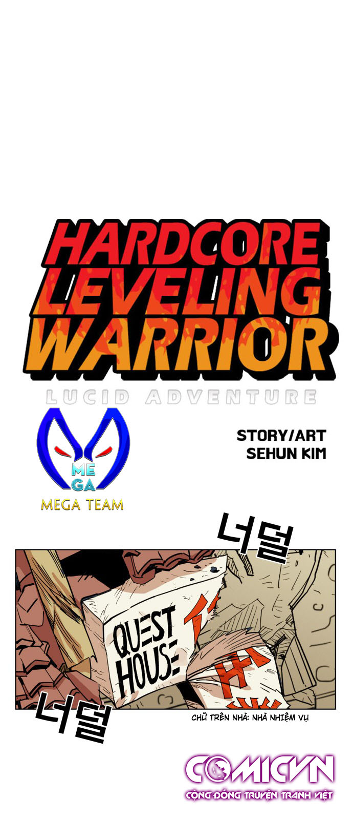 hard core leveling warrior ss3 Chapter 110 - Trang 2