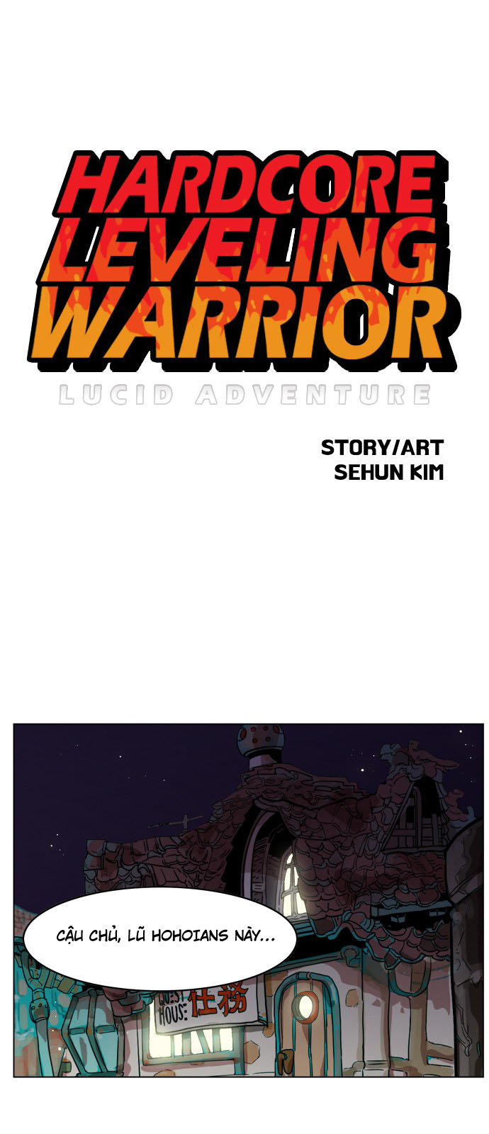 hard core leveling warrior ss3 Chapter 62 - Trang 2