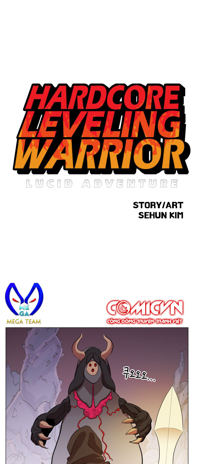 Hard Core Leveling Warrior Ss3 Chapter 63 - 1