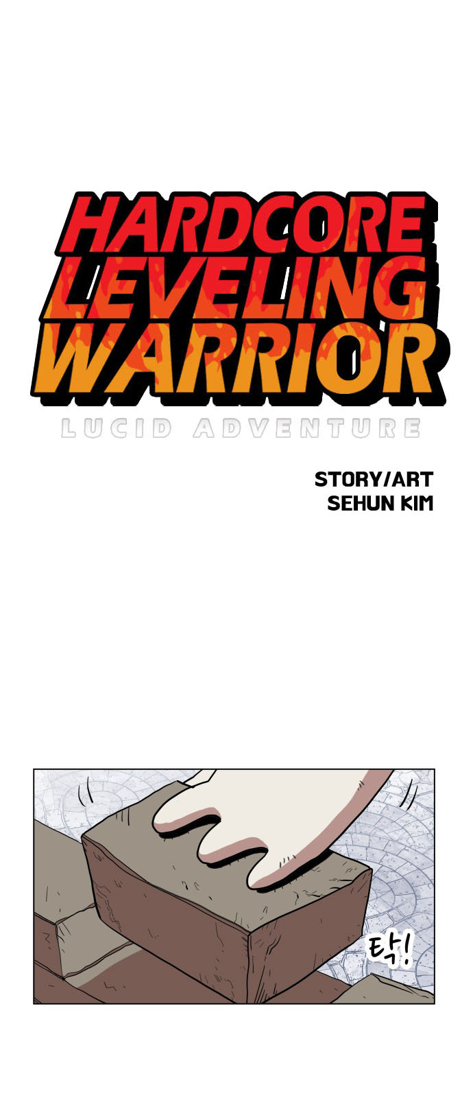 Hard Core Leveling Warrior Ss3 Chapter 68 - 1