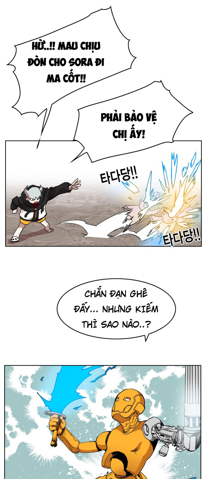 hard core leveling warrior ss3 Chapter 82 - Trang 2