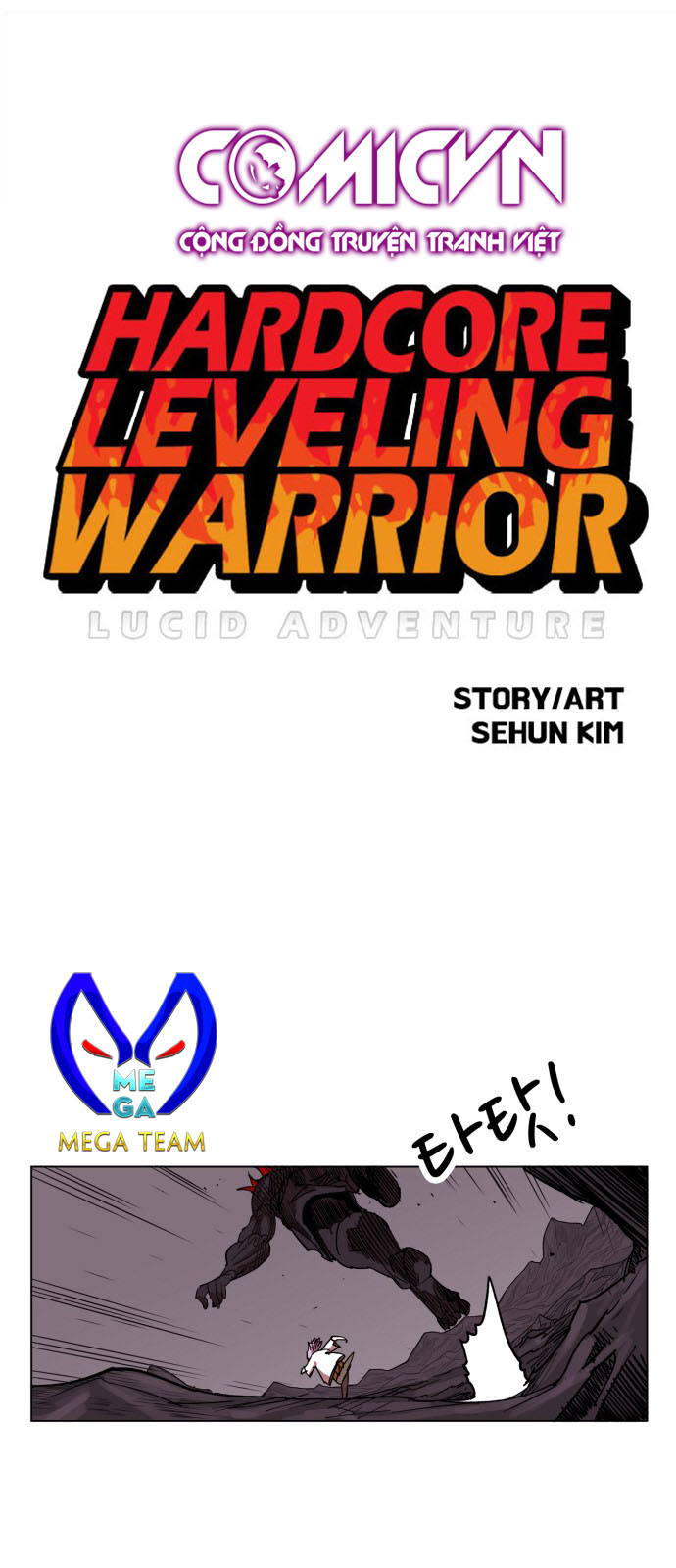 Hard Core Leveling Warrior Ss3 Chapter 92 - 1