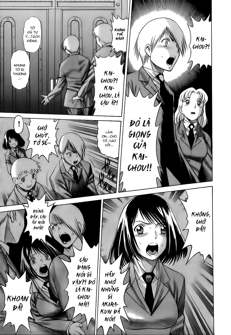 Dance In The Vampire Bund Chapter 10 - 28