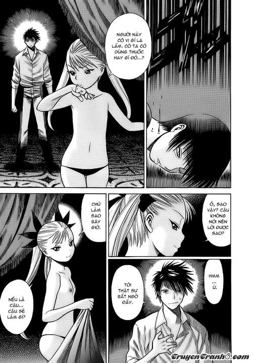 Dance In The Vampire Bund Chapter 2 - 3