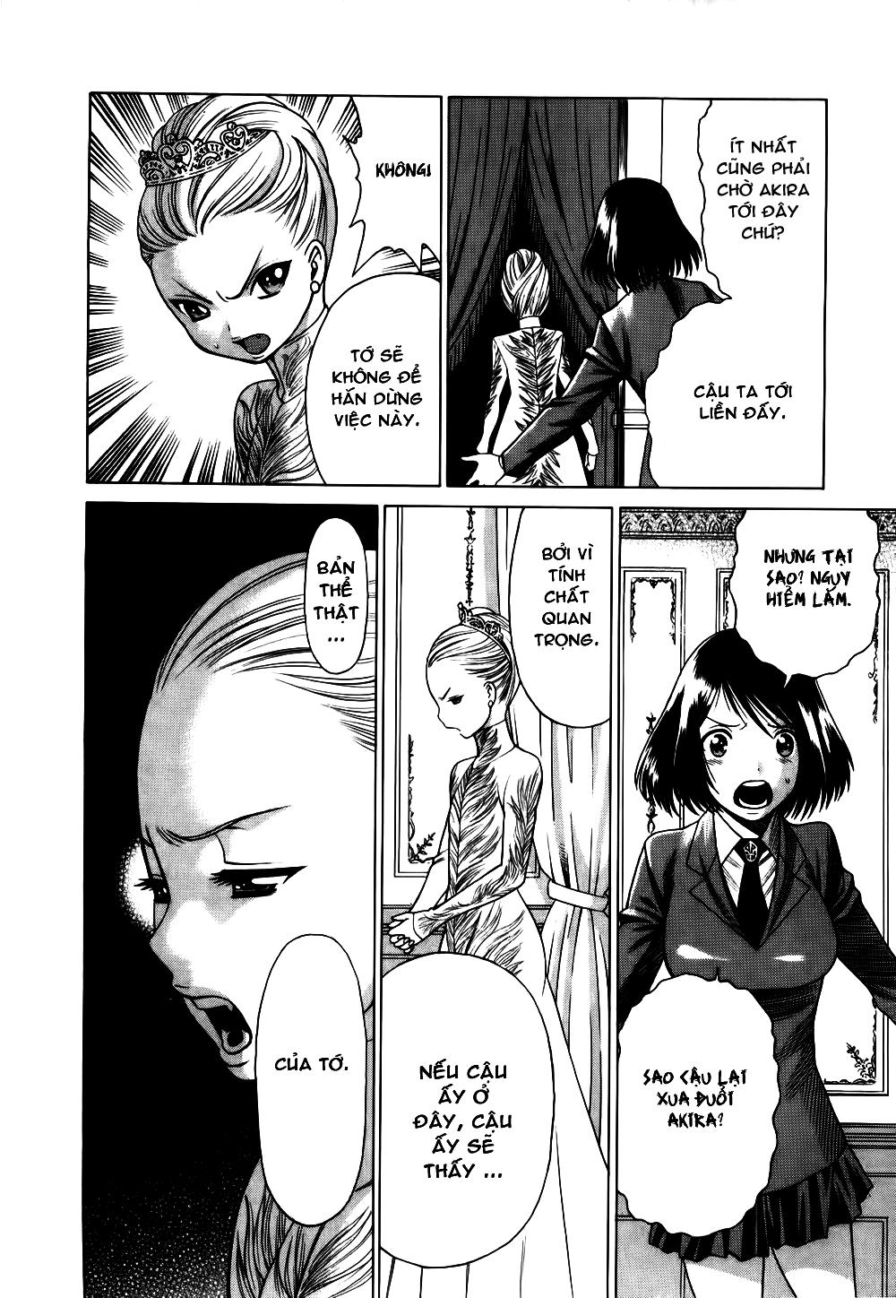 Dance In The Vampire Bund Chapter 20 - 33