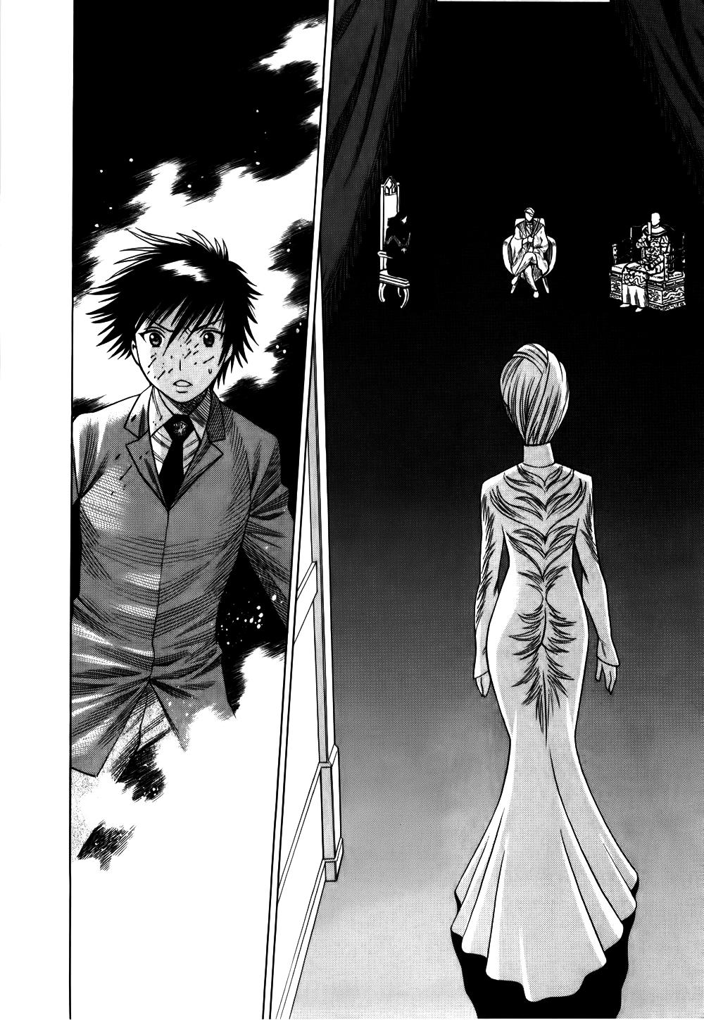 Dance In The Vampire Bund Chapter 20 - 39