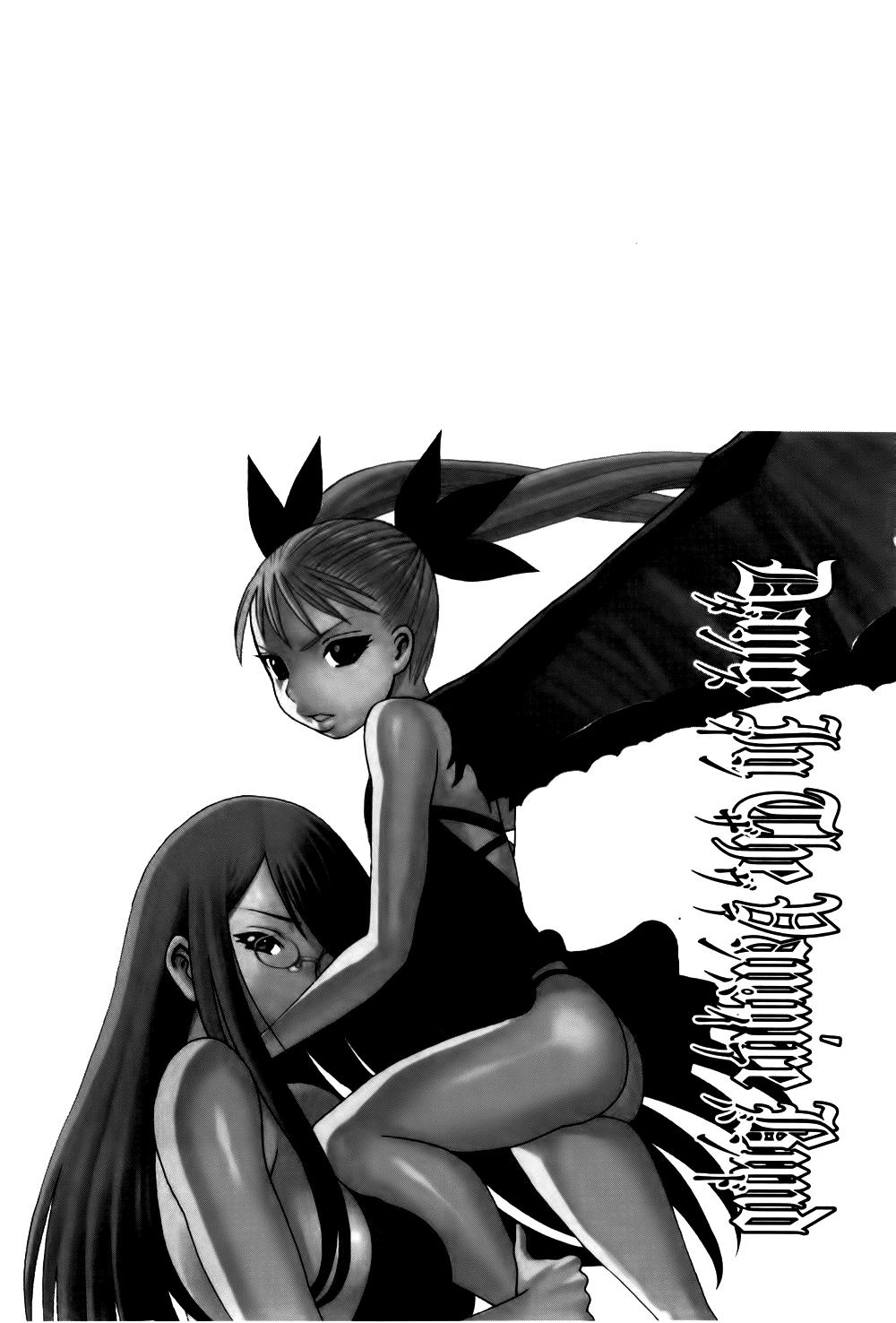 Dance In The Vampire Bund Chapter 20 - 9