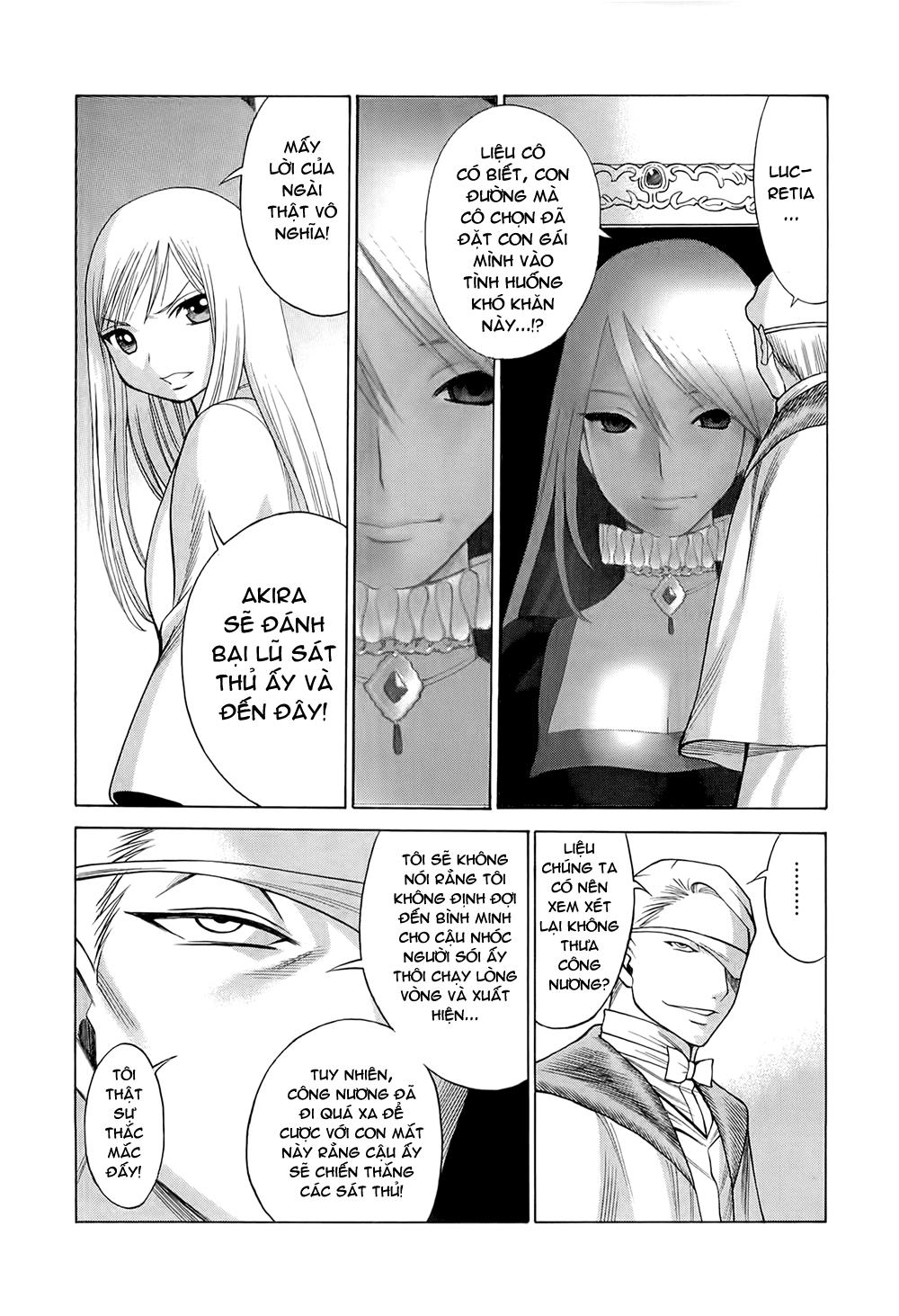 Dance In The Vampire Bund Chapter 26 - 19