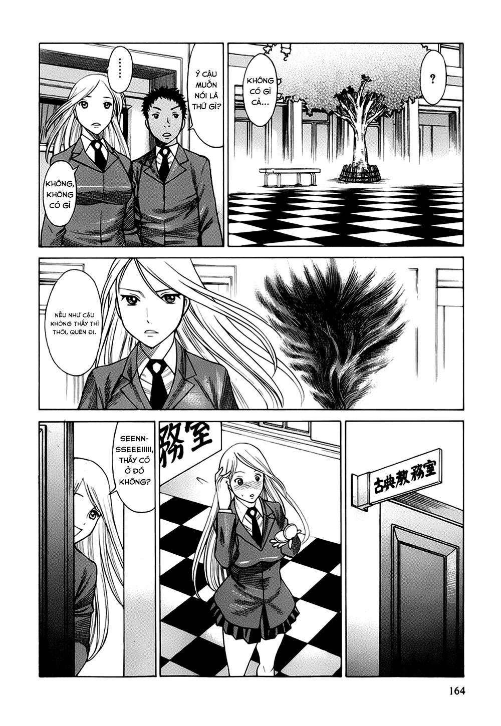 Dance In The Vampire Bund Chapter 37 - 11