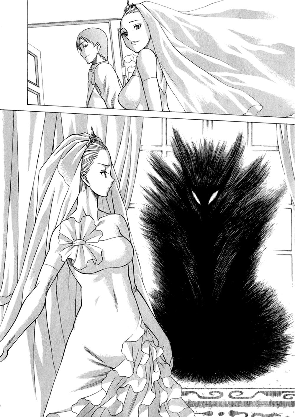 Dance In The Vampire Bund Chapter 37 - 31