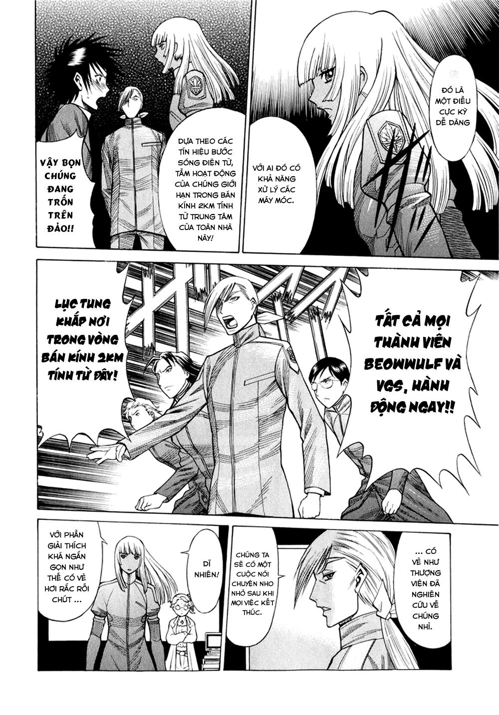 Dance In The Vampire Bund Chapter 37 - 7