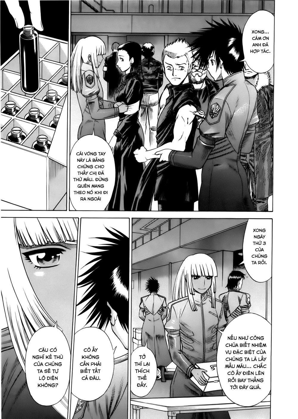 Dance In The Vampire Bund Chapter 39 - 12