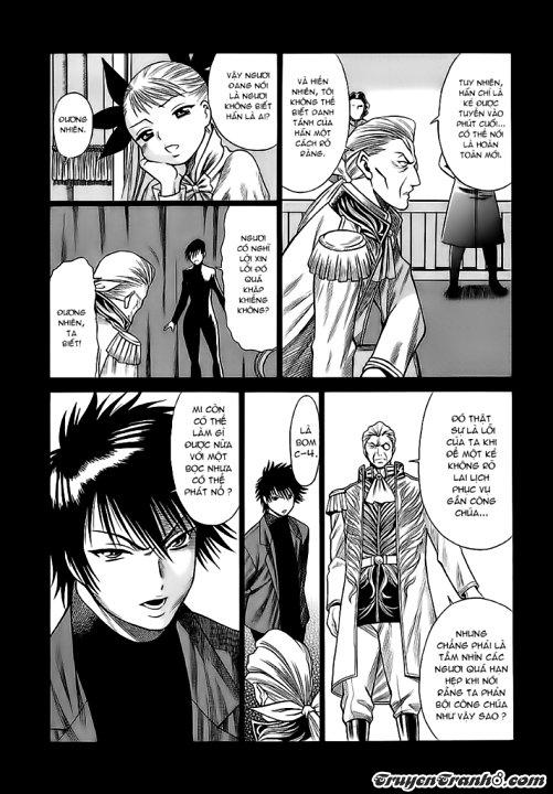 Dance In The Vampire Bund Chapter 4 - 5