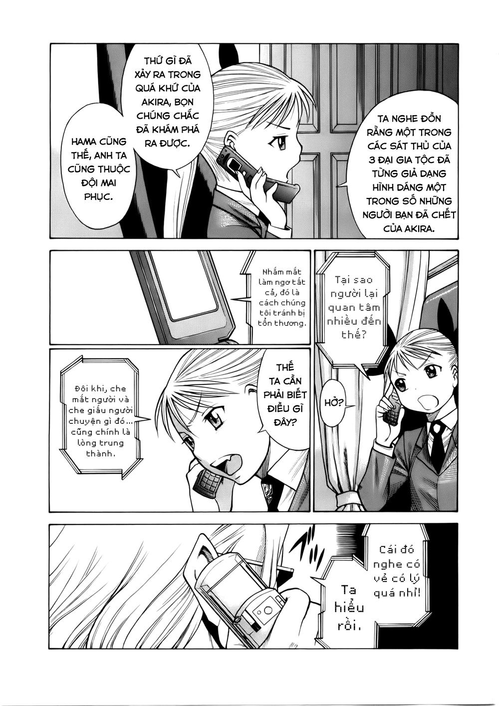 Dance In The Vampire Bund Chapter 41 - 8