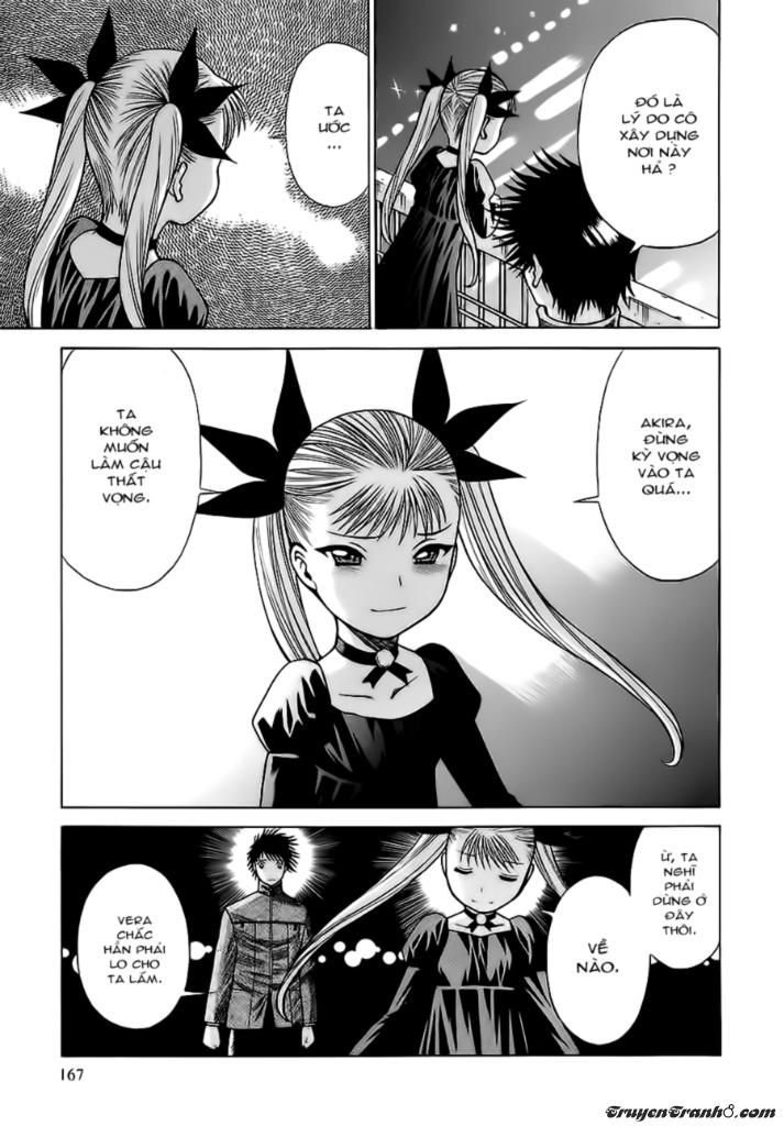 Dance In The Vampire Bund Chapter 5 - 36