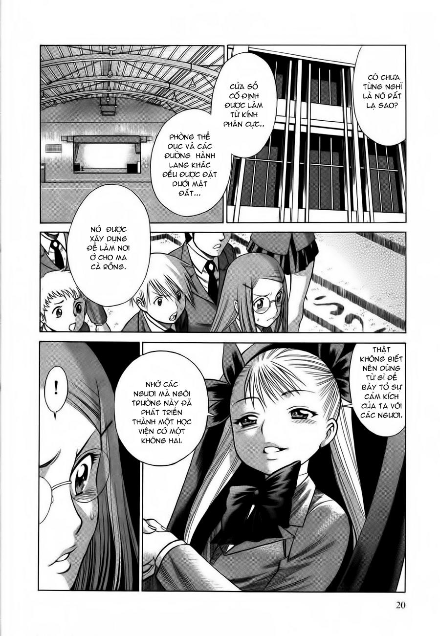 Dance In The Vampire Bund Chapter 7 - 26