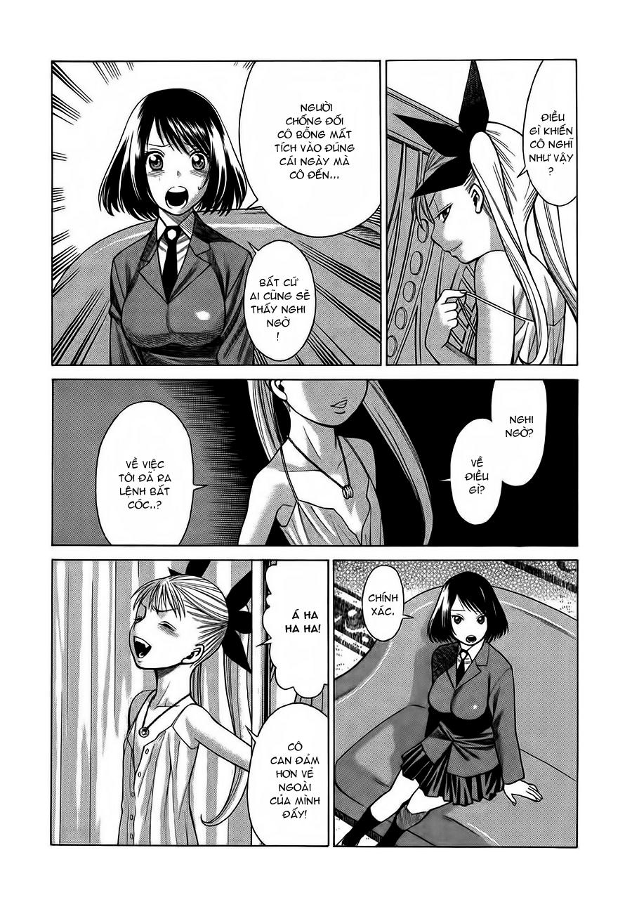 Dance In The Vampire Bund Chapter 8 - 13