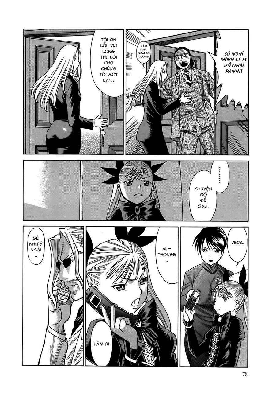 Dance In The Vampire Bund Chapter 9 - 15