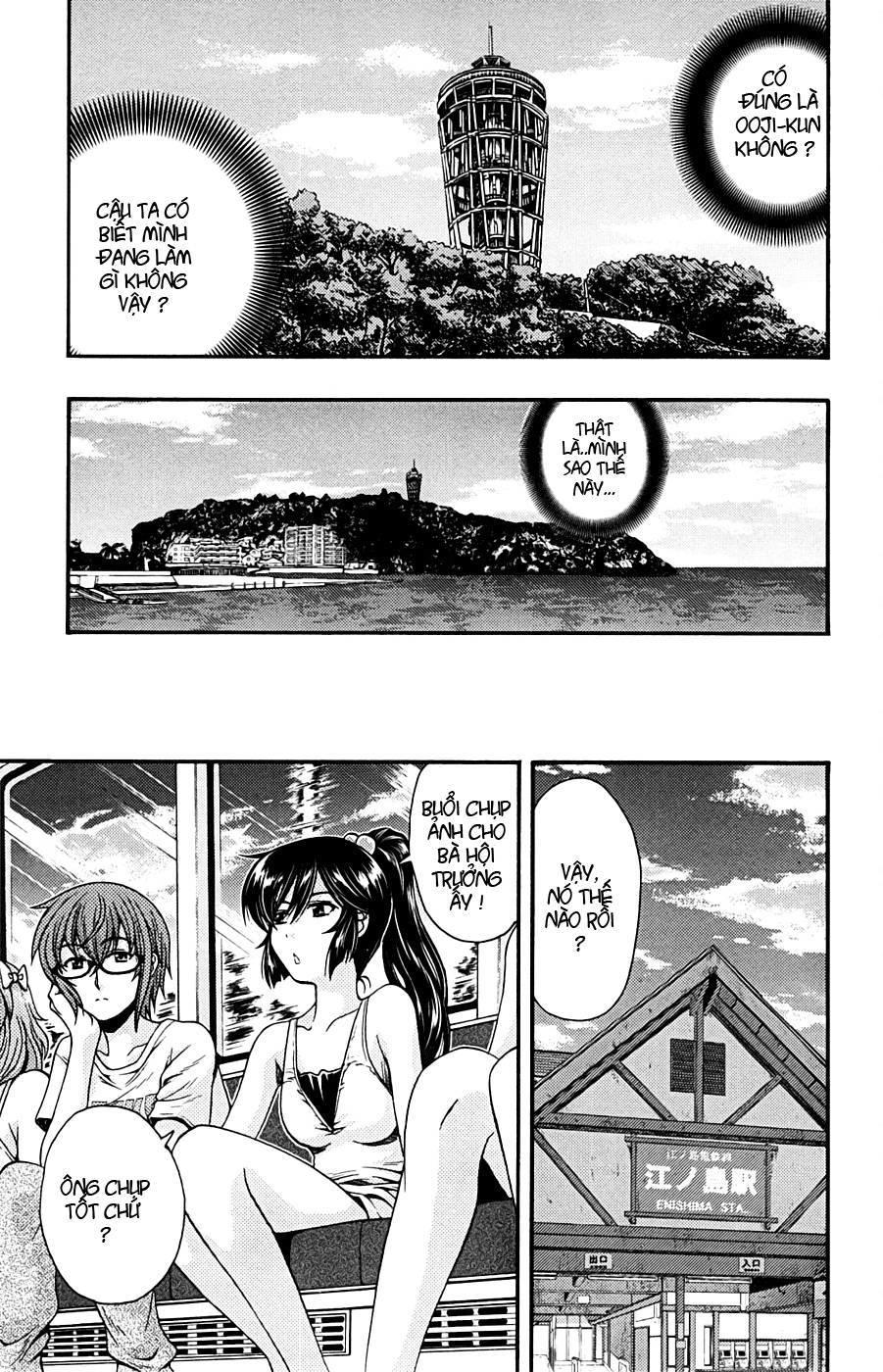 Kimiiro Focus Chapter 10 - 44