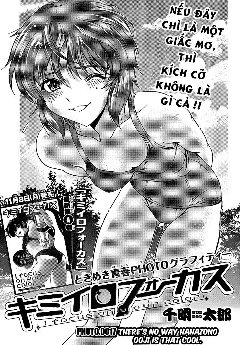 Kimiiro Focus Chapter 17 - 3