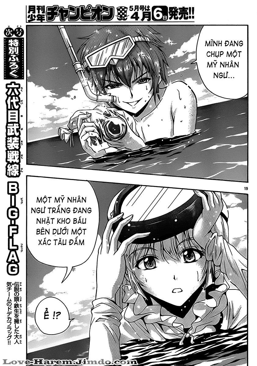 Kimiiro Focus Chapter 21 - 20