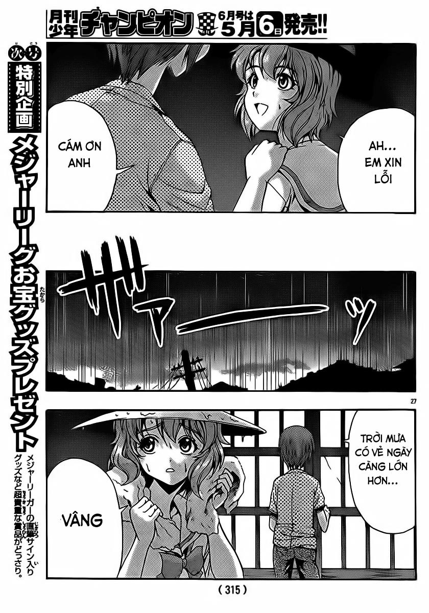 Kimiiro Focus Chapter 22 - 29