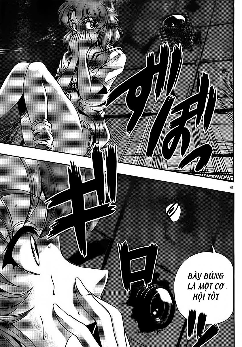 Kimiiro Focus Chapter 22 - 43