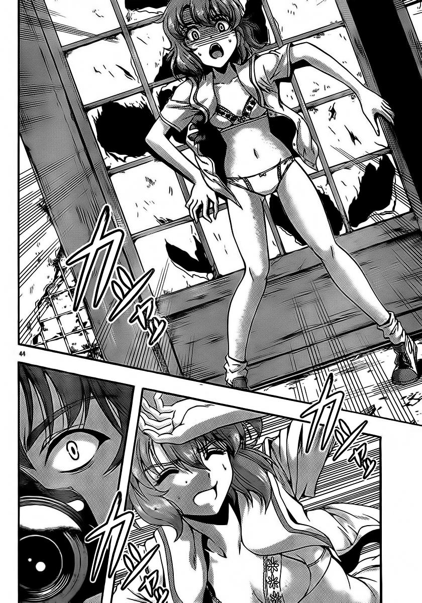 Kimiiro Focus Chapter 22 - 46