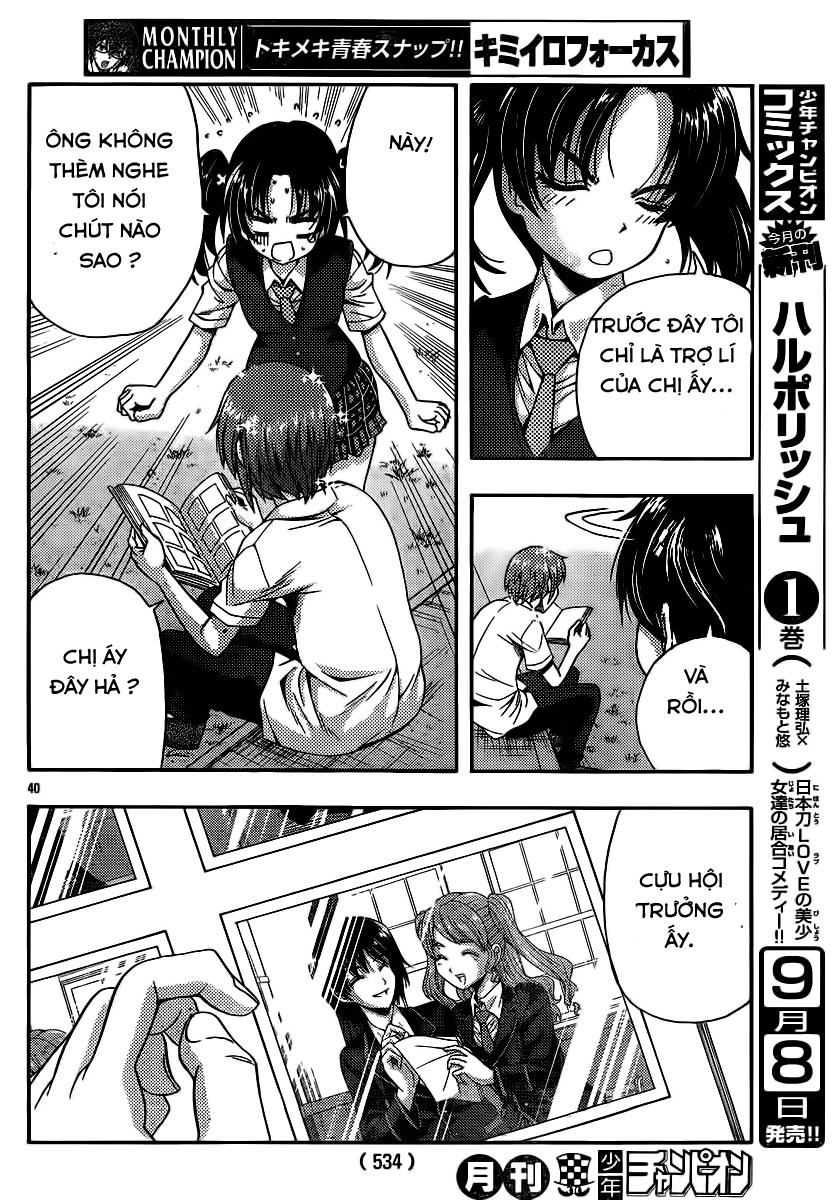 Kimiiro Focus Chapter 27 - 42