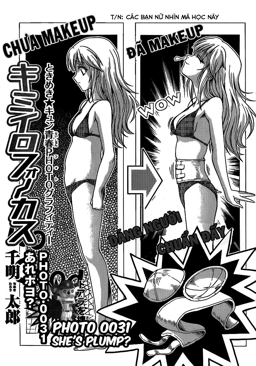 Kimiiro Focus Chapter 31 - 3