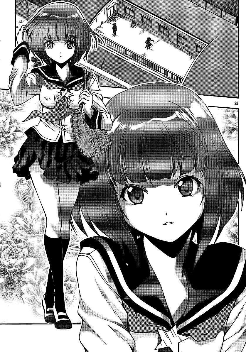 Kimiiro Focus Chapter 31 - 24