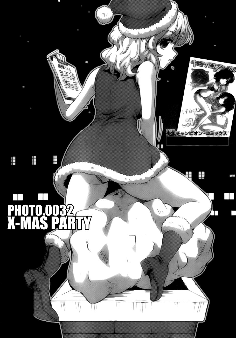 Kimiiro Focus Chapter 32 - 2