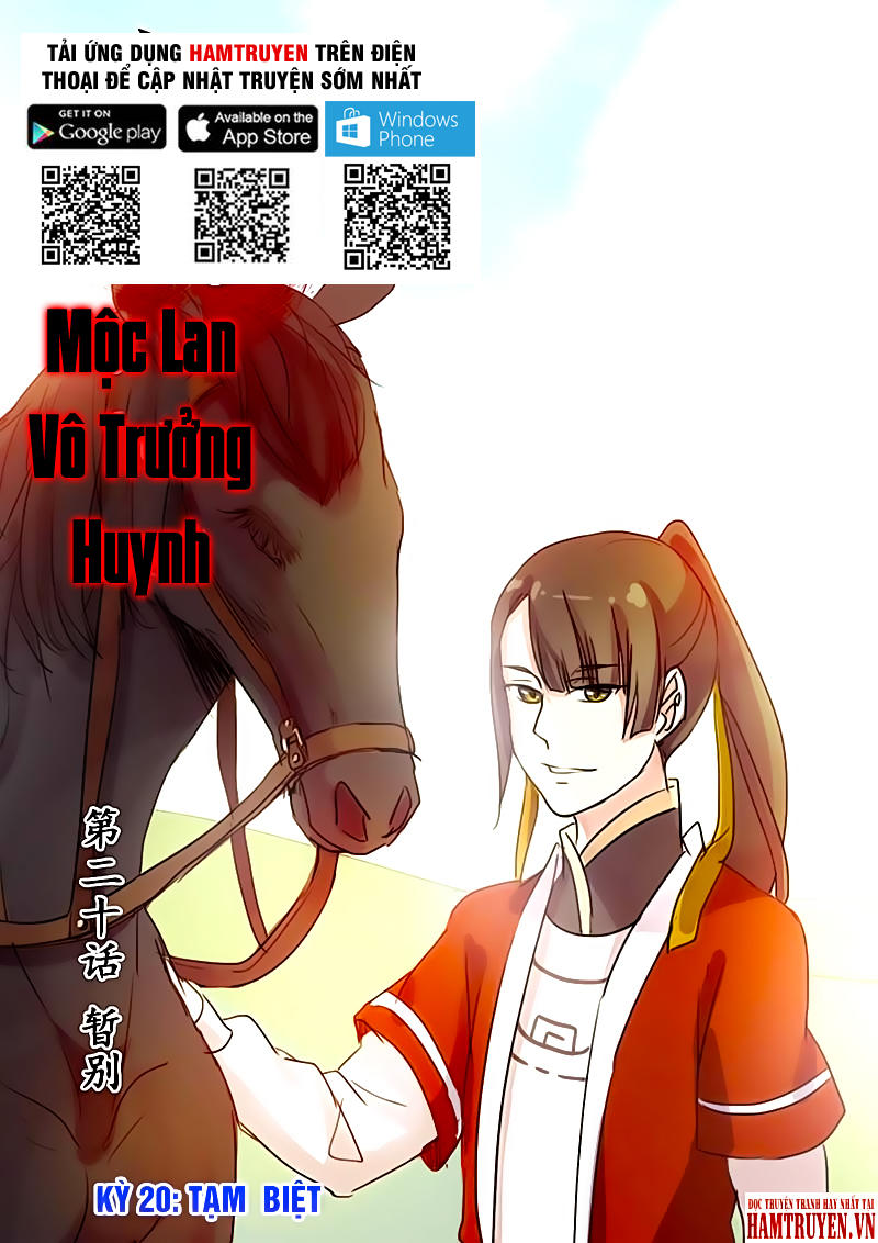 Mộc Lan Vô Trưởng Huynh Chapter 20 - 1