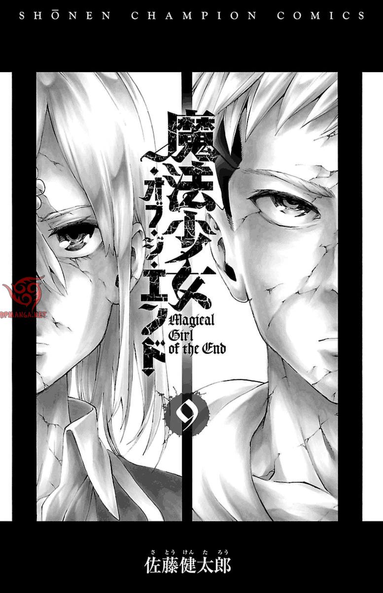 Mahou Shoujo Of The End Chapter 32 - 4