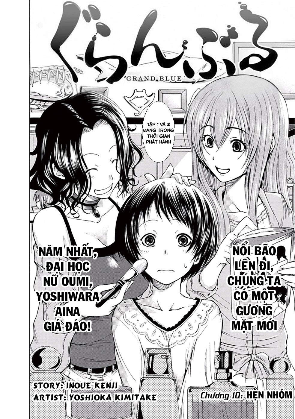 Grand Blue - Cô Gái Thích Lặn Chapter 10 - 4