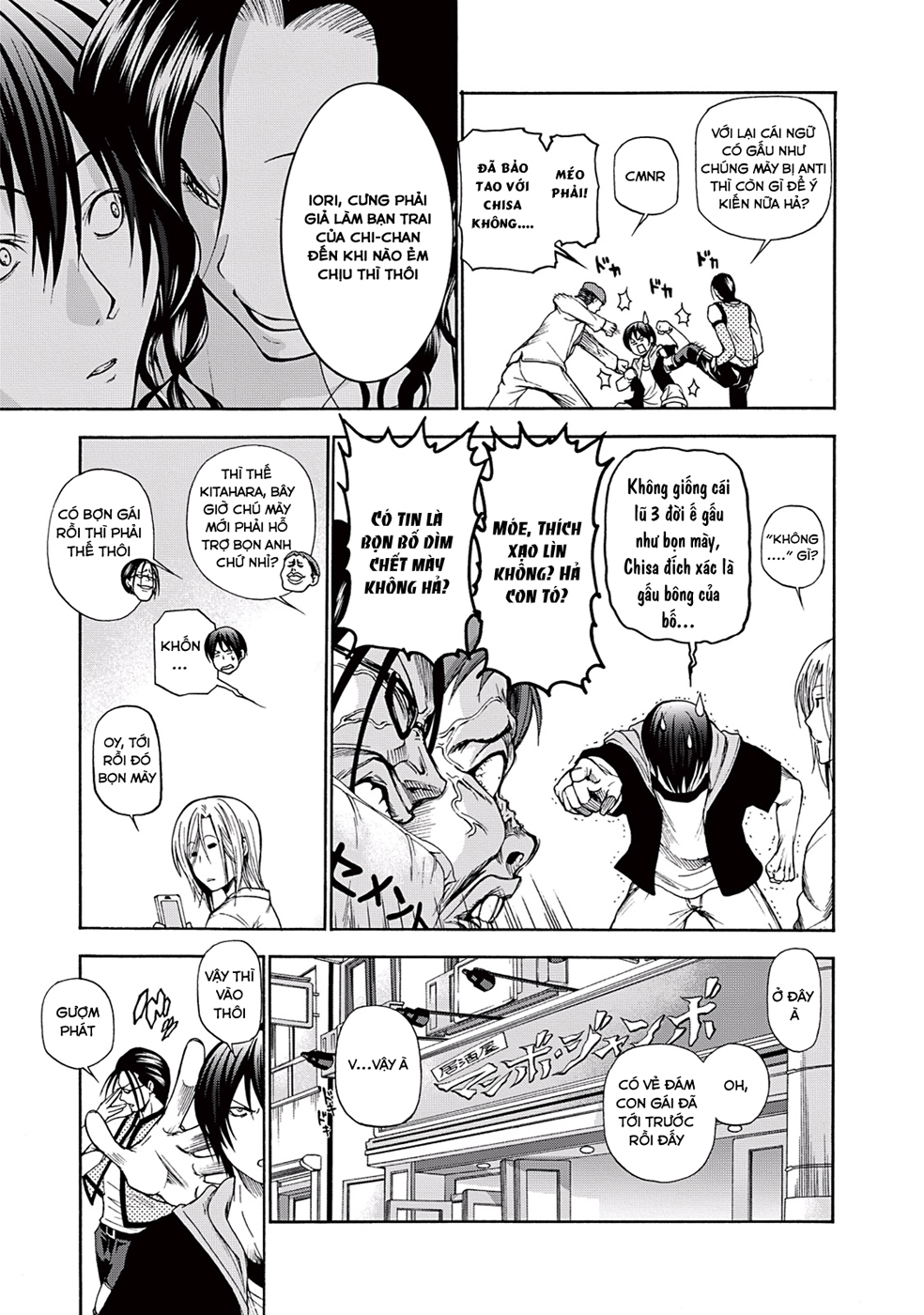 Grand Blue - Cô Gái Thích Lặn Chapter 10 - 7