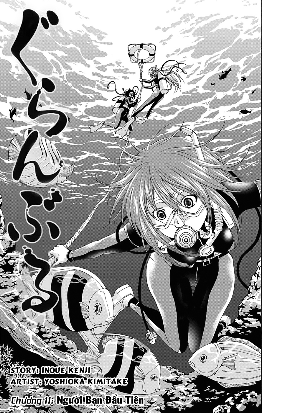 Grand Blue - Cô Gái Thích Lặn Chapter 11 - 5