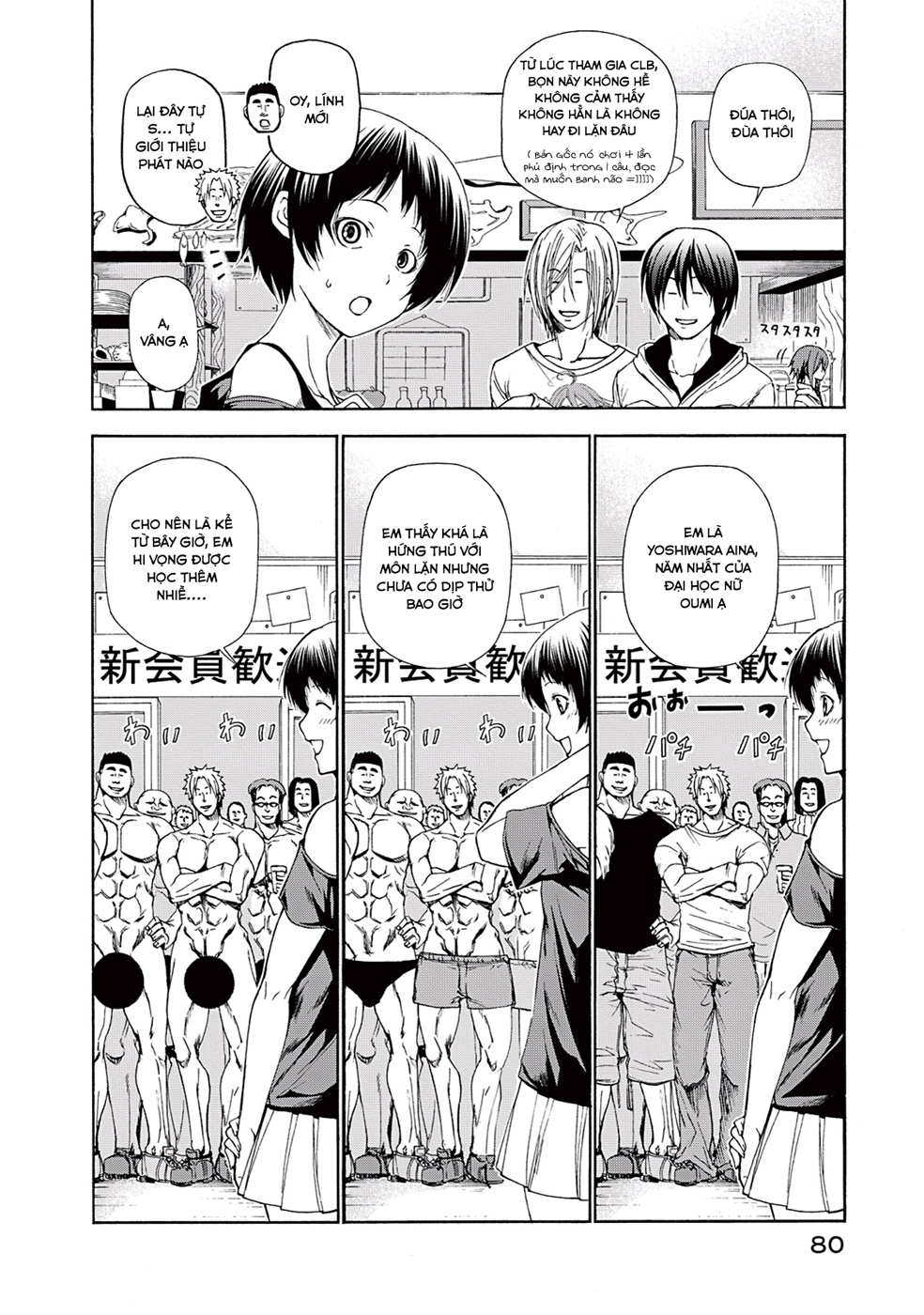 Grand Blue - Cô Gái Thích Lặn Chapter 11 - 6