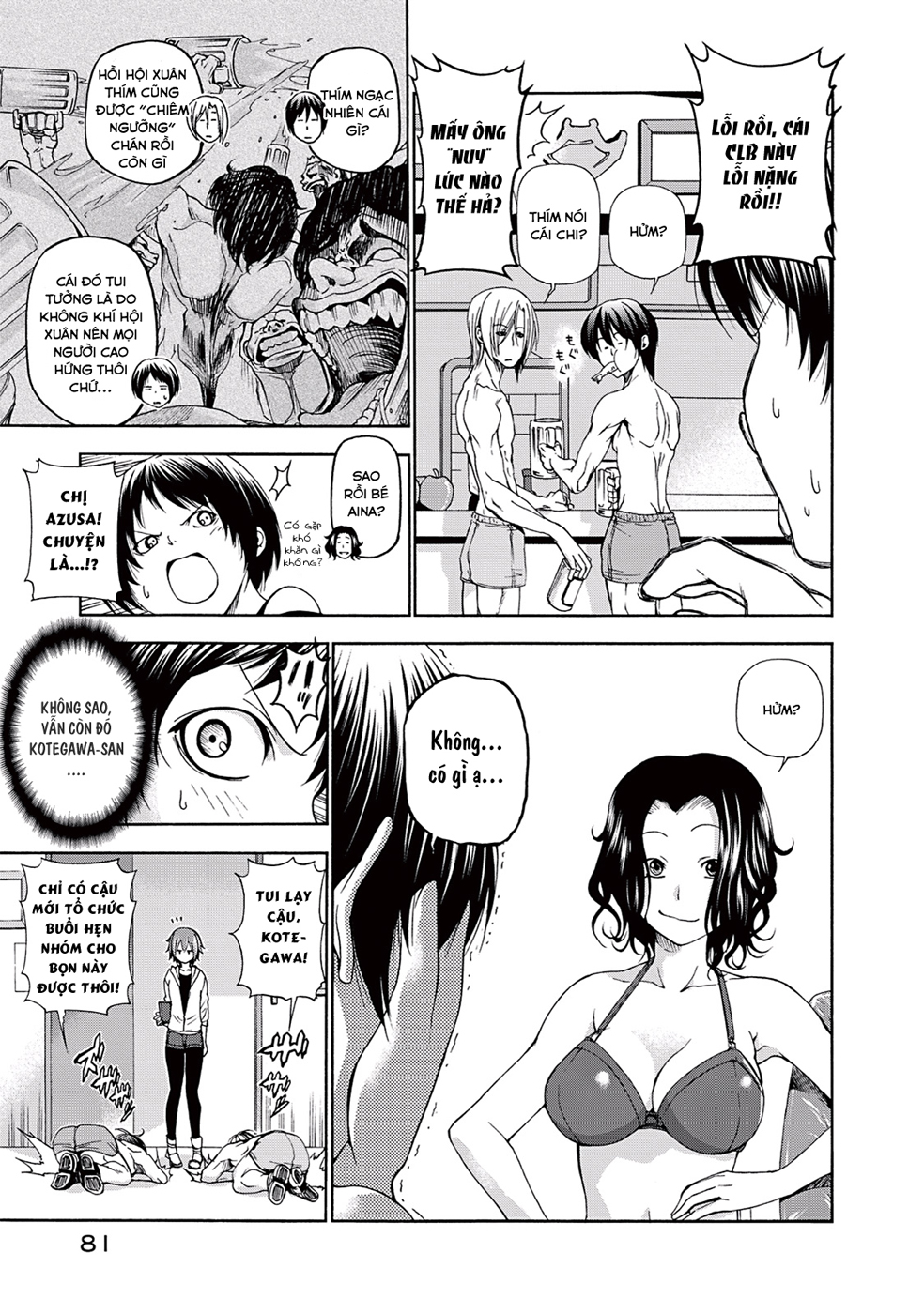 Grand Blue - Cô Gái Thích Lặn Chapter 11 - 7