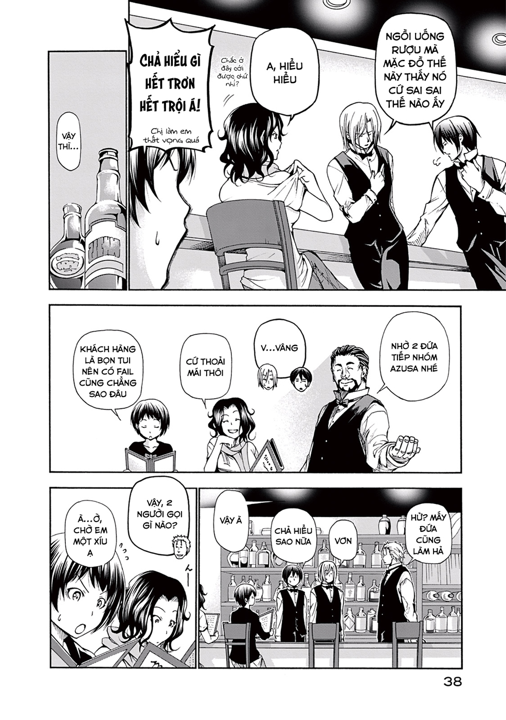 Grand Blue - Cô Gái Thích Lặn Chapter 14 - 14